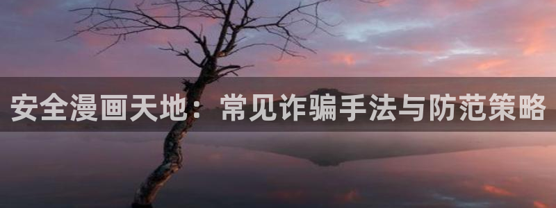 51漫画热门漫画有哪些