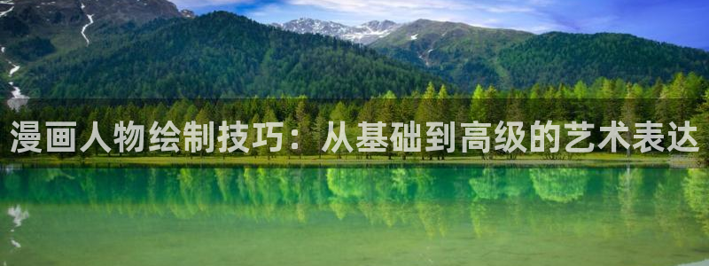 动漫同人51漫画免费