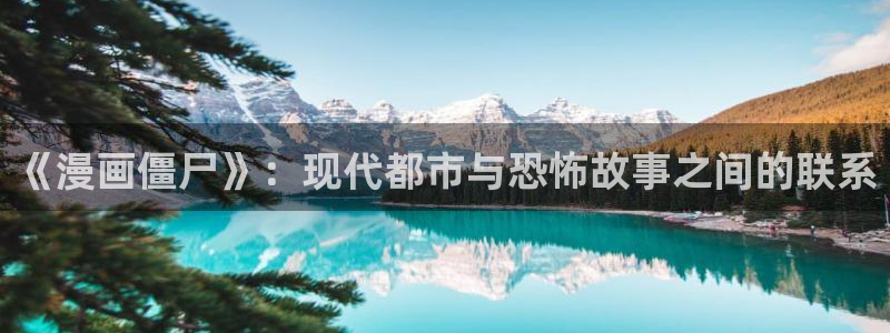 51漫画在线无限看