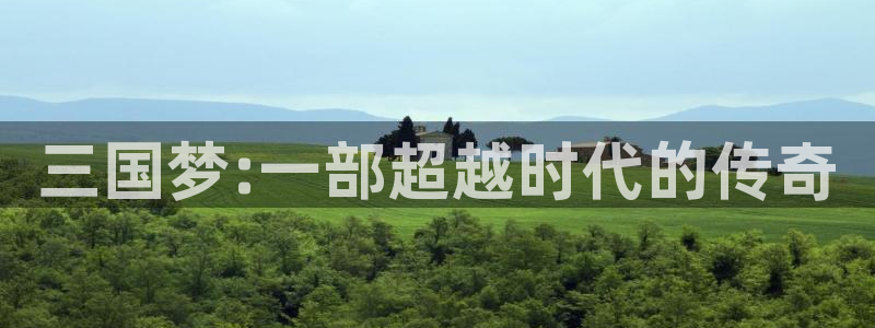 51漫画大全动漫